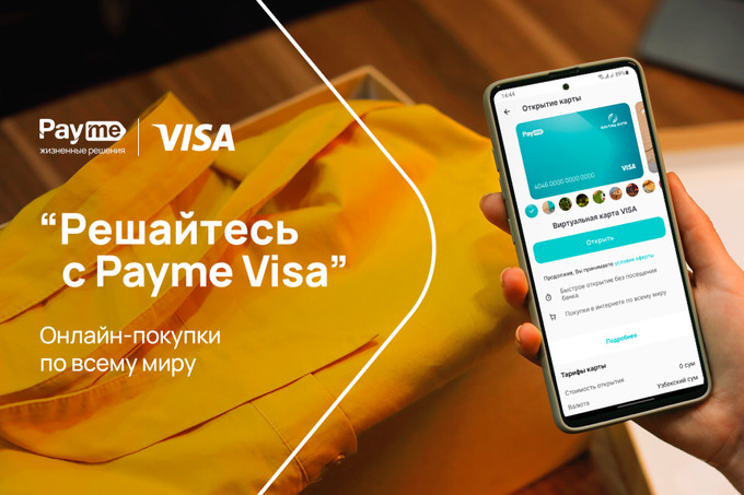 Visa® Virtual Gift Card | Buy a code from $25 | family-gadgets.ru