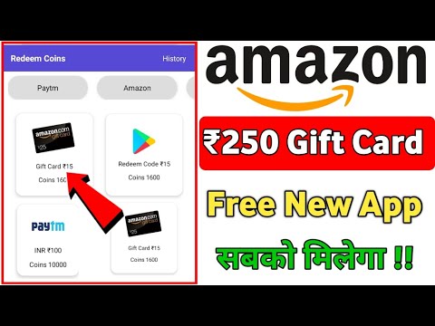 New Free Amazon Gift Card Generator Online No Verification - DesignX Wiki