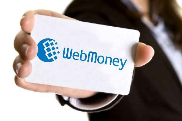 WebMoney - Wikipedia
