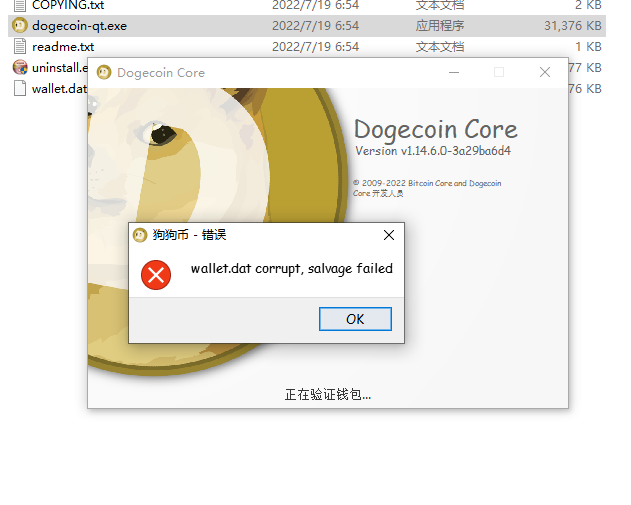 No family-gadgets.ru ? · Issue # · dogecoin/dogecoin · GitHub