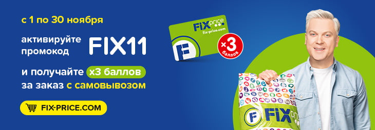 Переделка Fix-Price. Новогодний декор. | Новогодний декор, Декор