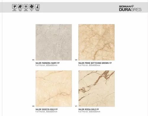 Buy Orientbell Tiles Online | Best Tiles Design, Size & Price