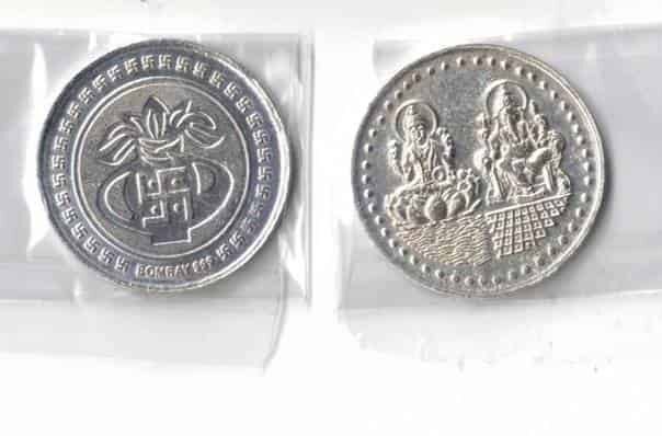 History of Currency in Sri Lanka | Central Bank of Sri Lanka
