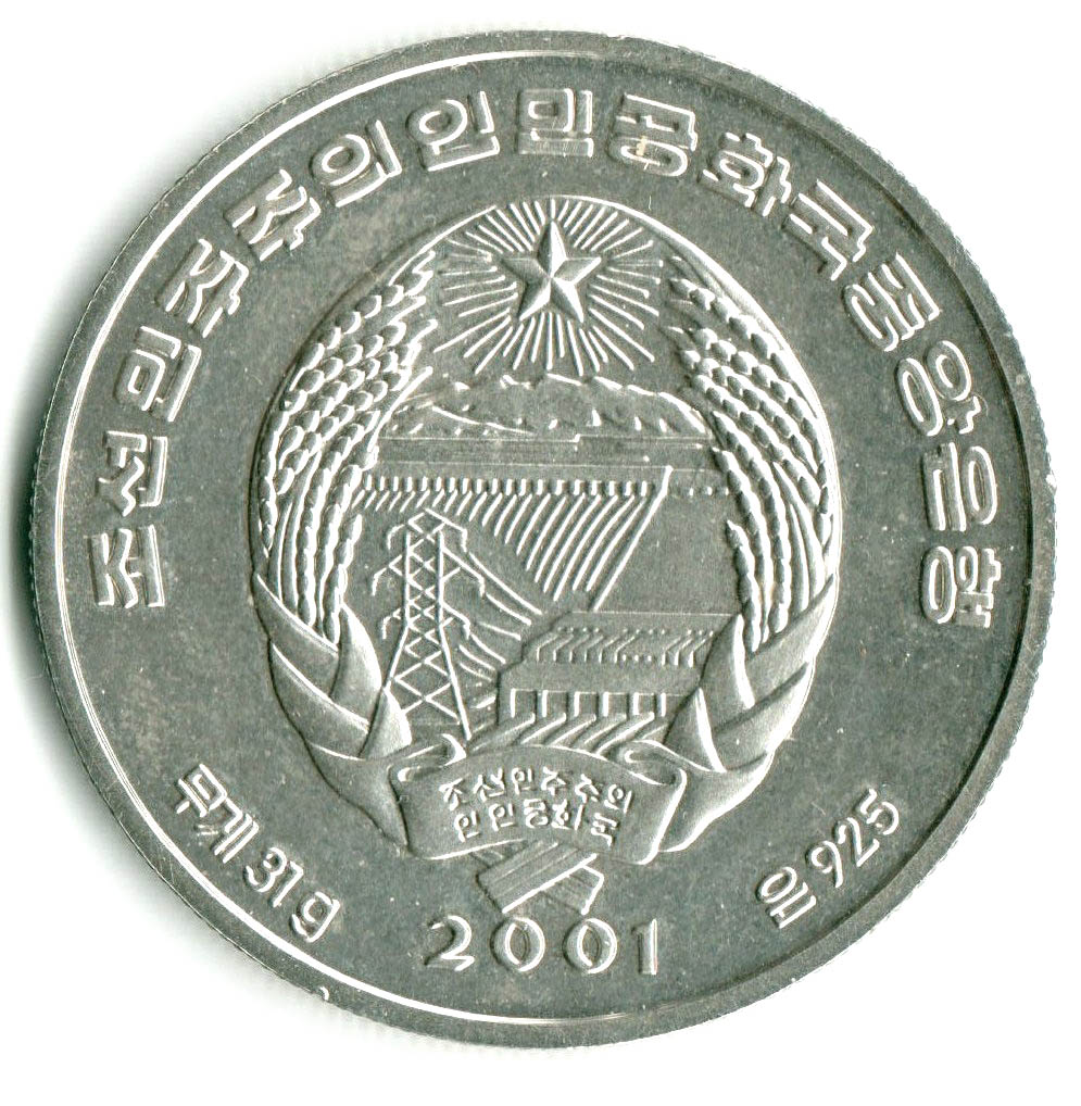 North Korean gold coin mix - Tavex - Valuutta, Kulta, Hopea