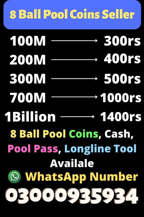 8 Ball Pool Shop