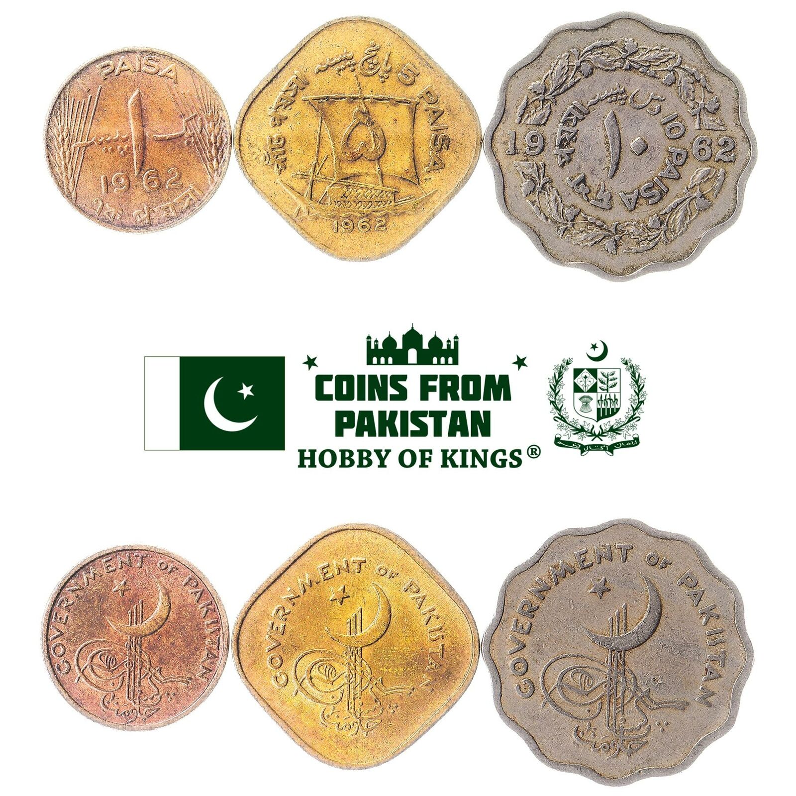 80 Pakistan-Coins & Currency ideas | coins, pakistan, old coins