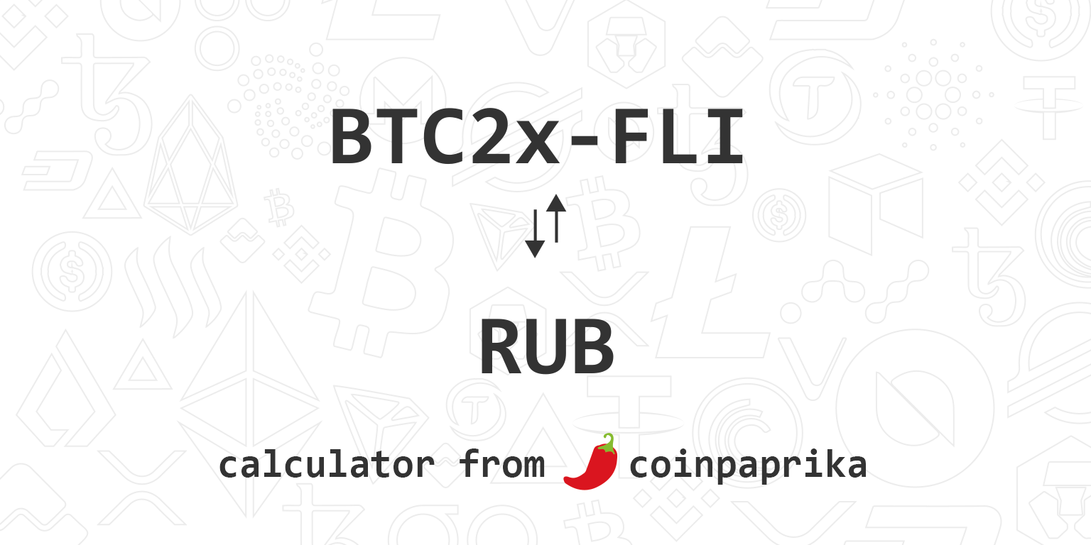 1 BTC to RUB - Bitcoins to Russian Rubles Exchange Rate