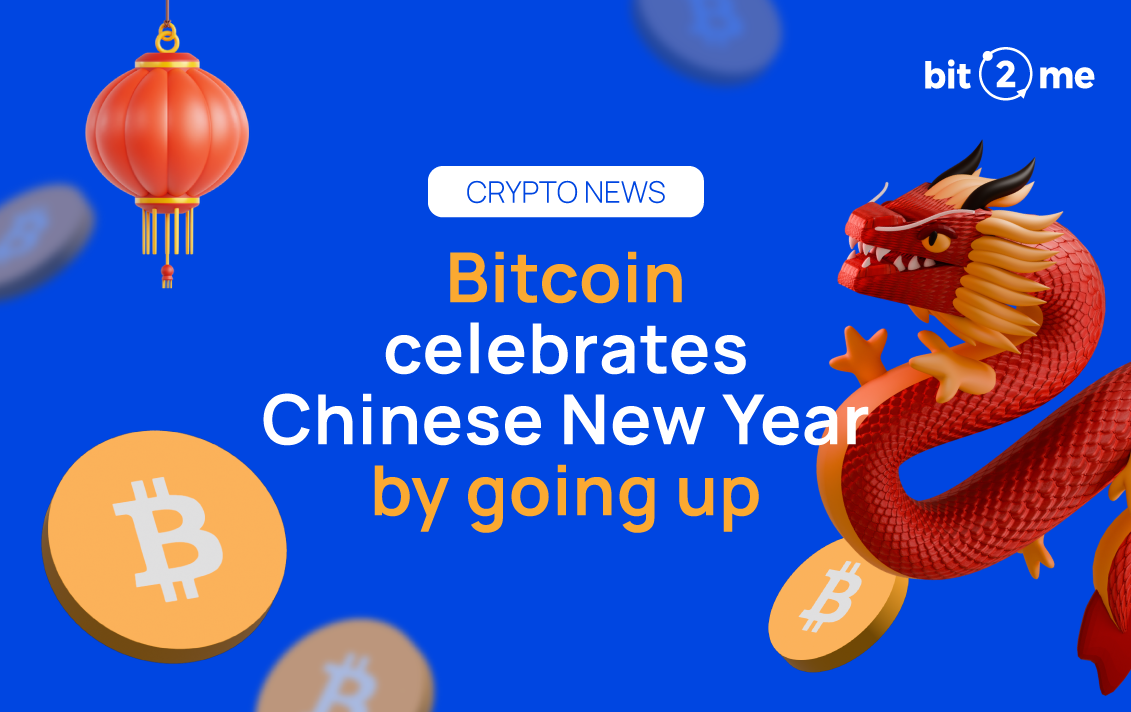 1, Crypto Currency New Year Royalty-Free Photos and Stock Images | Shutterstock