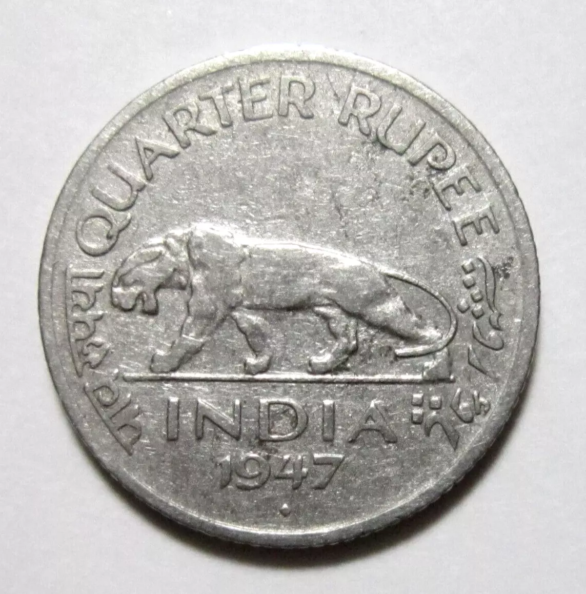 Buy British India King George VI One Rupee Coin Mumbai Online | Mintage World