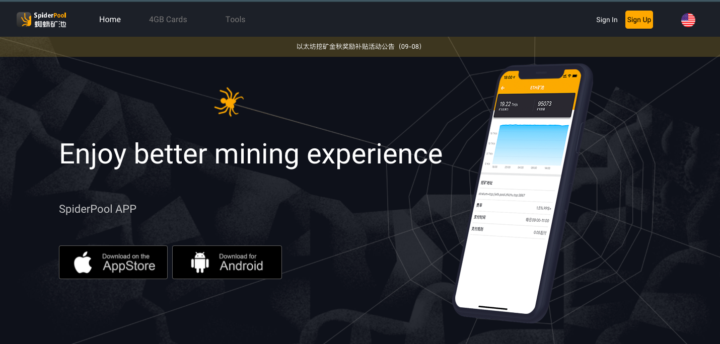 Ethereum Mining - CoinDesk