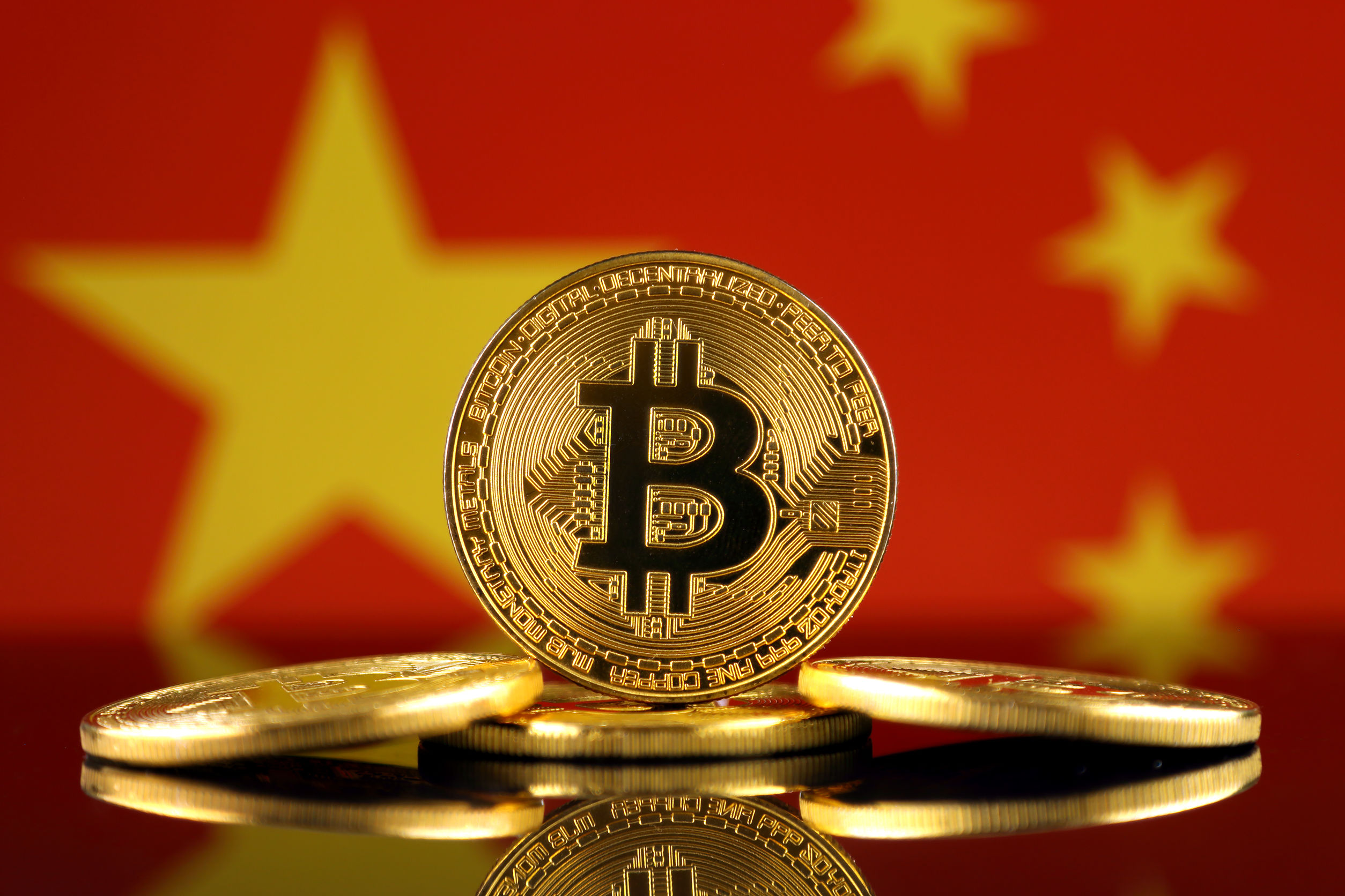 As China pushes its digital currency plans, the US falls behind | Computerworld