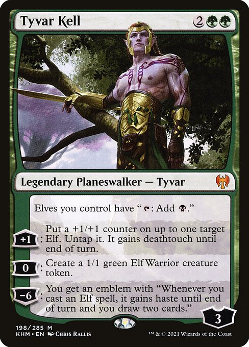 Elf Warrior // Soldier Double-Sided Token [Starter Commander Decks]