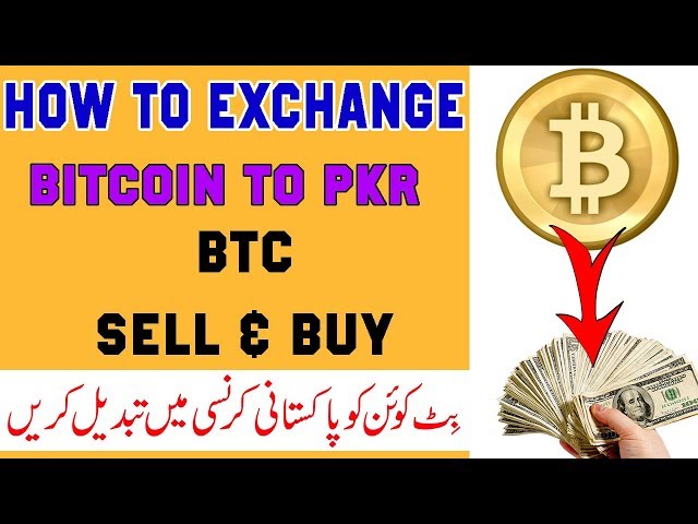 BCH to PKR | How much is Bitcoin Cashs in PKR