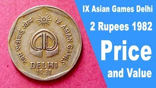 Buy Republic India 10 Paise IX Asian Games Commemorative Coin Online | Mintage World