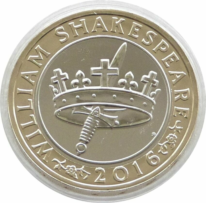 Shakespeare Histories £2 Coin - Is it rare?, what's it worth?, mint errors?