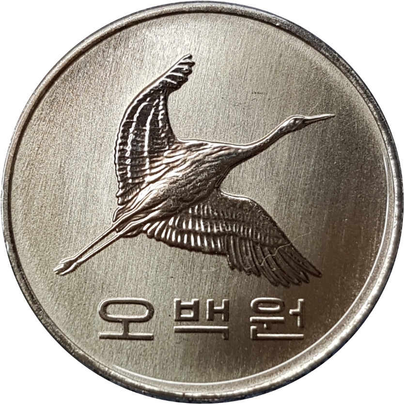 South Korea Won Coin @ family-gadgets.ru