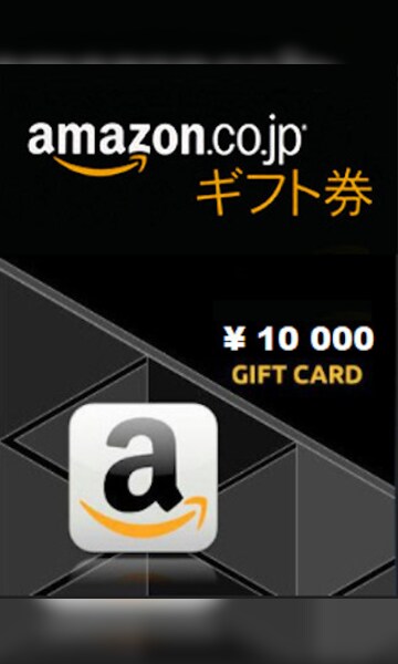 AMAZON JP GIFT CARD PAYPAL – ededelixe