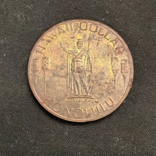 Hawaii Honolulu Dollar with a casing around it to be worn as a medallion on neck - Antique