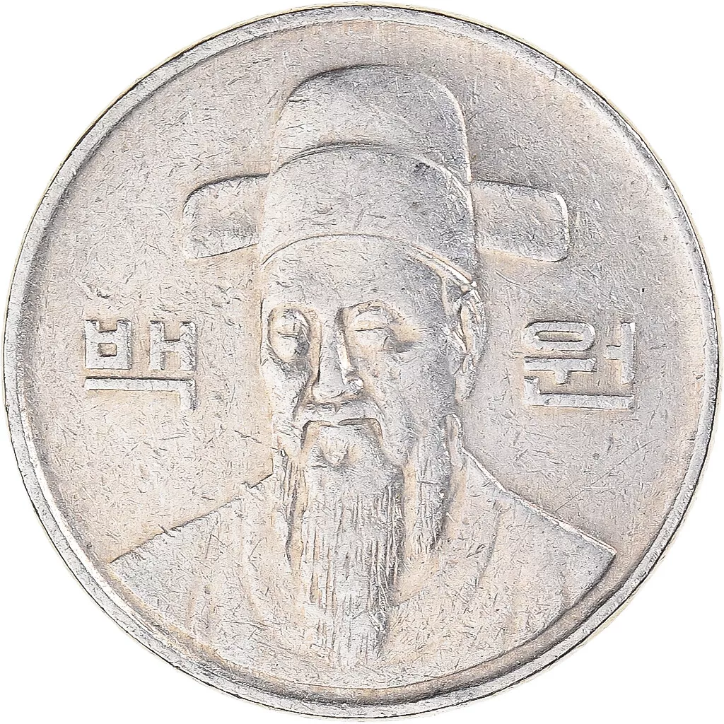 Chinese Coin | South Korea Won - Coin Community Forum