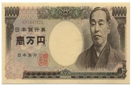 Recommendations For Foreign Currency Exchange in Tokyo - 外貨両替の『現金屋』