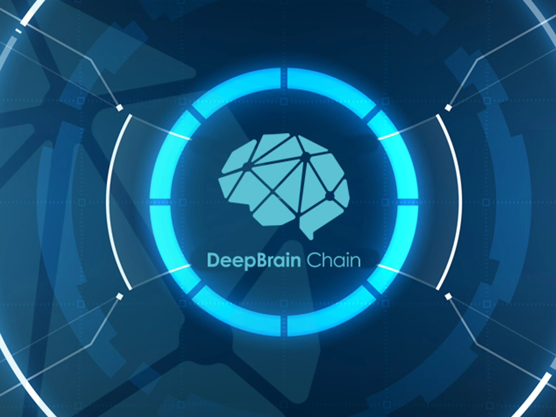 DeepBrain Chain (DBC) ICO Token Sale Review & Tokenomics Analysis | family-gadgets.ru