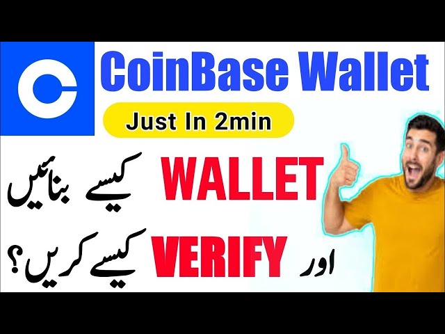 4 Best Exchanges To Buy Bitcoin in Pakistan ()