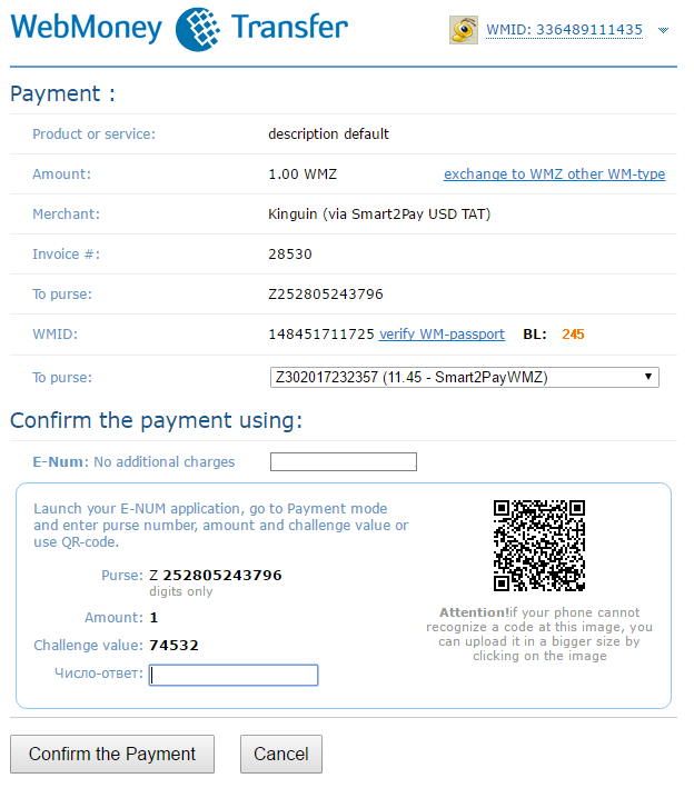 CNY to WMZ Exchange – Convert Alipay to WebMoney WMZ with best rate