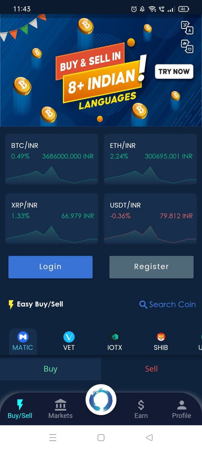 How to Generate Your Giottus Exchange Tax Report - KoinX