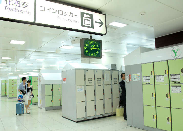 Lockers in Tokyo Train Station - family-gadgets.ru forum