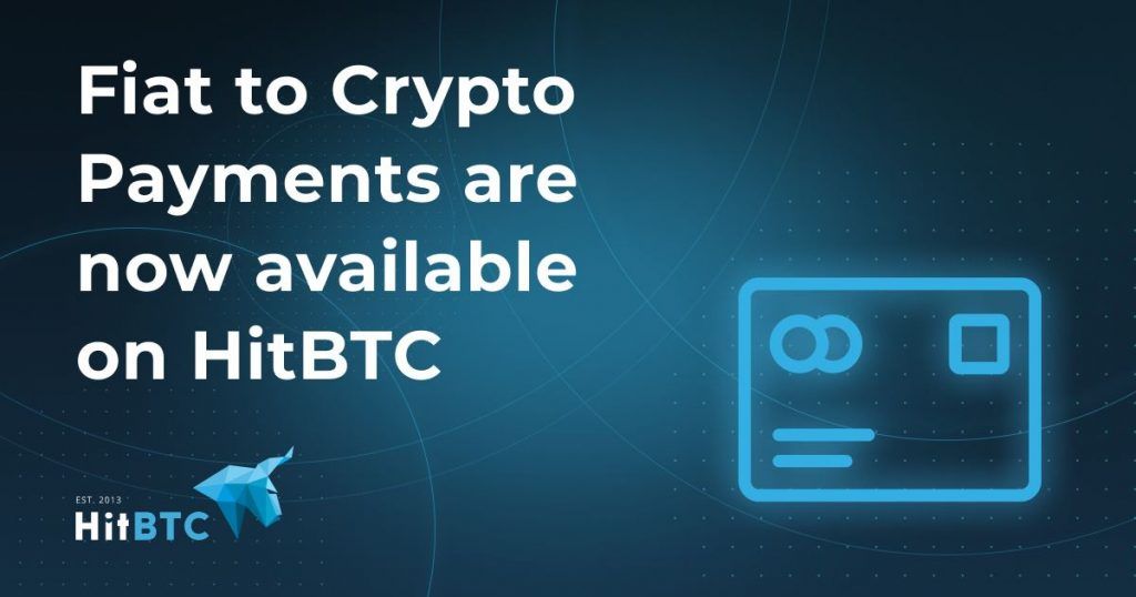 HitBTC cryptocurrency exchange - APK Download for Android | Aptoide