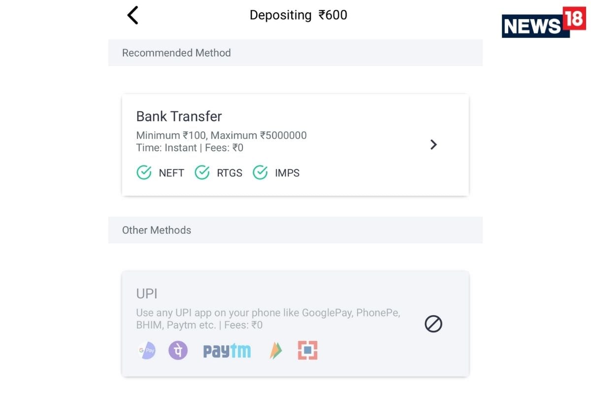 Sell Bitcoin with PayTM Online wallet
