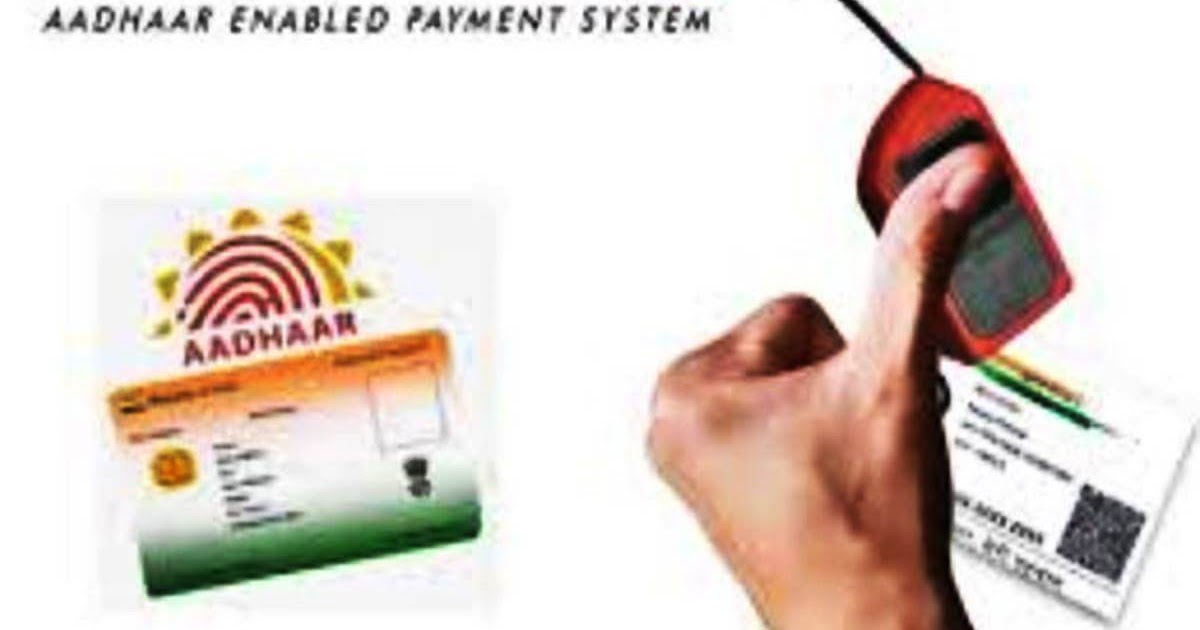 Aadhaar Enabled Payment System (AEPS) Registration