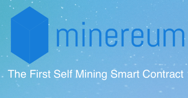 Minereum - The first self-mining smart contract