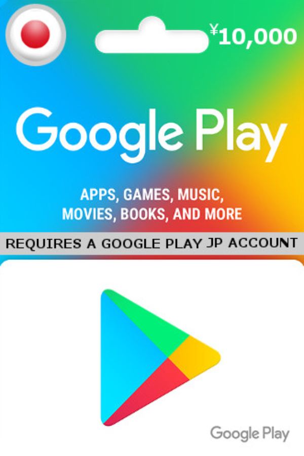 Buy a Google Play Card Online | Email Delivery | Dundle (US)