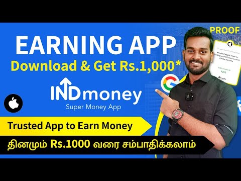 FREE Online Earning WhatsApp Groups | 