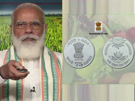 Centre to mint Rs 75 coin to commemorate the new Parliament building