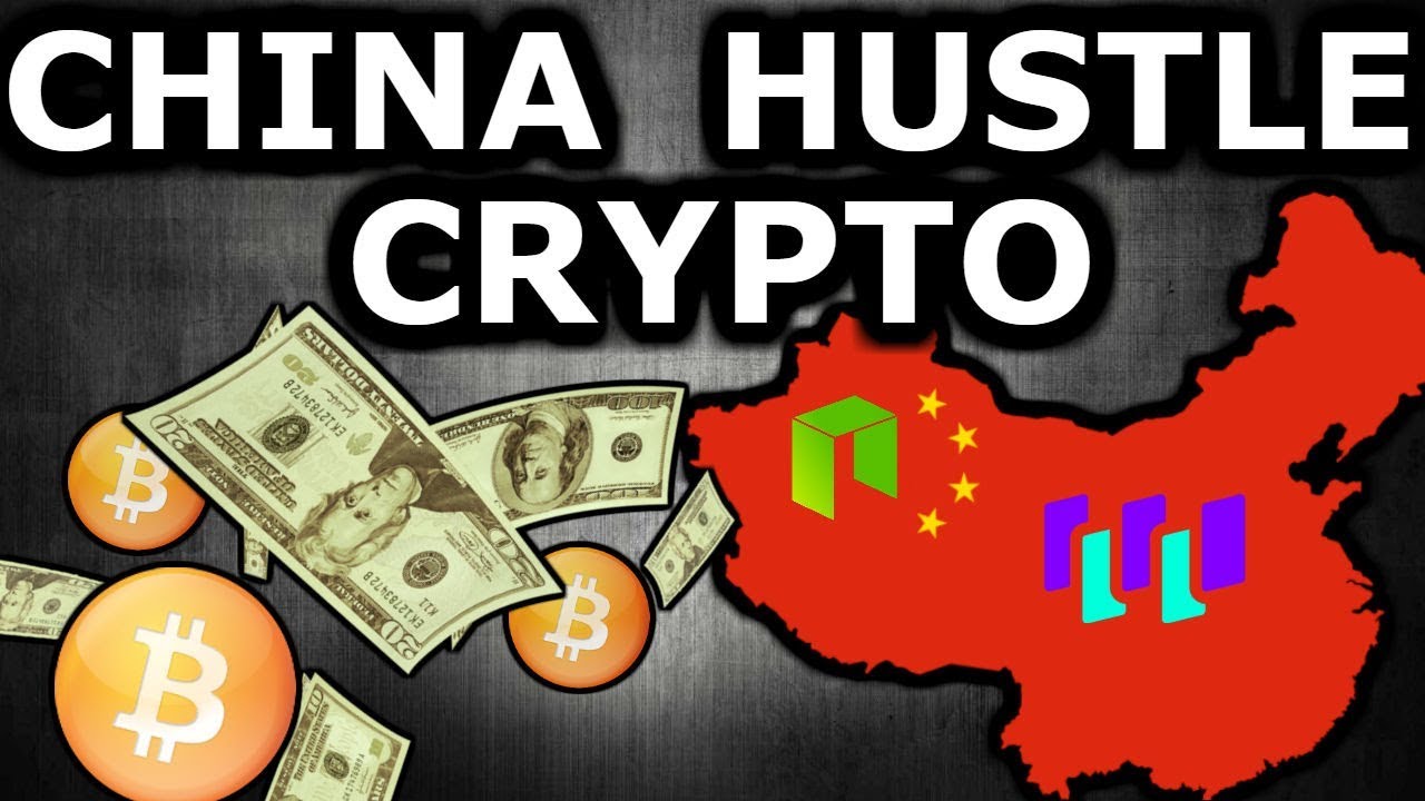 Investors beware: there’s a new ‘China Hustle’ · TechNode