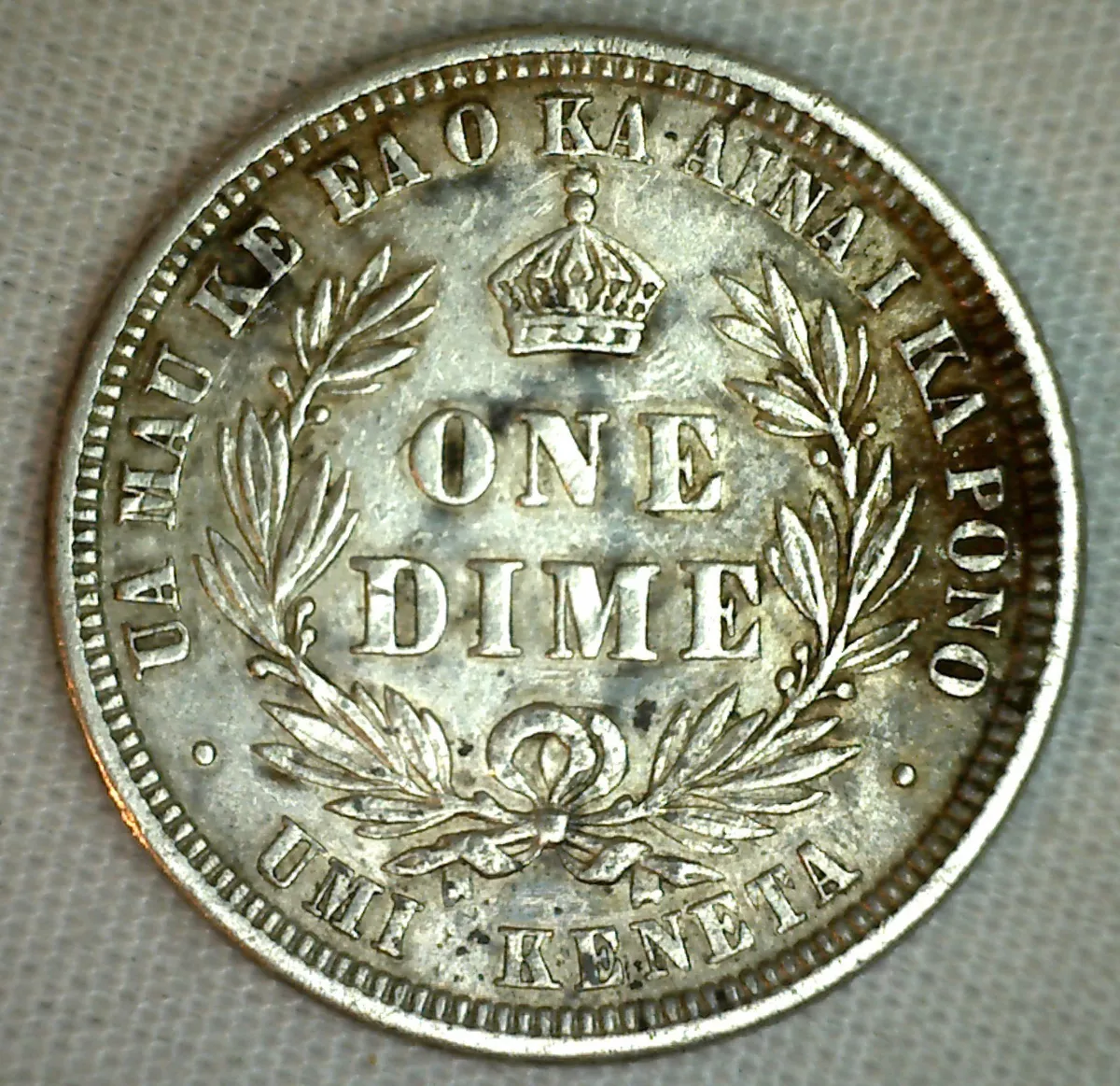 1 Dime - Kalākaua I - Hawaii – Numista