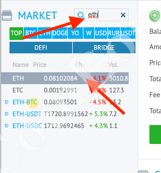 Radiant (RXD) ShaD | Mining Pools