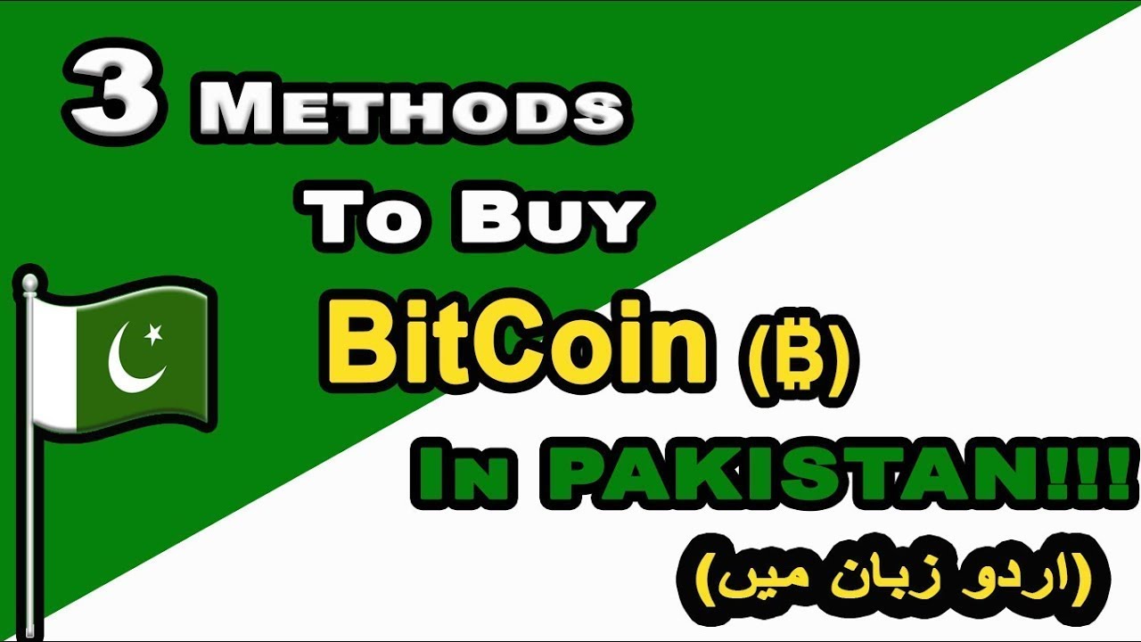 4 Best Exchanges To Buy Bitcoin in Pakistan ()