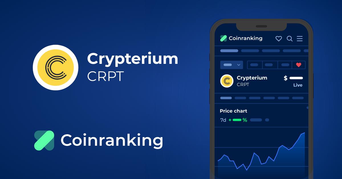 STORE to CRPT Exchange | Convert family-gadgets.ru to Crypterium on SimpleSwap