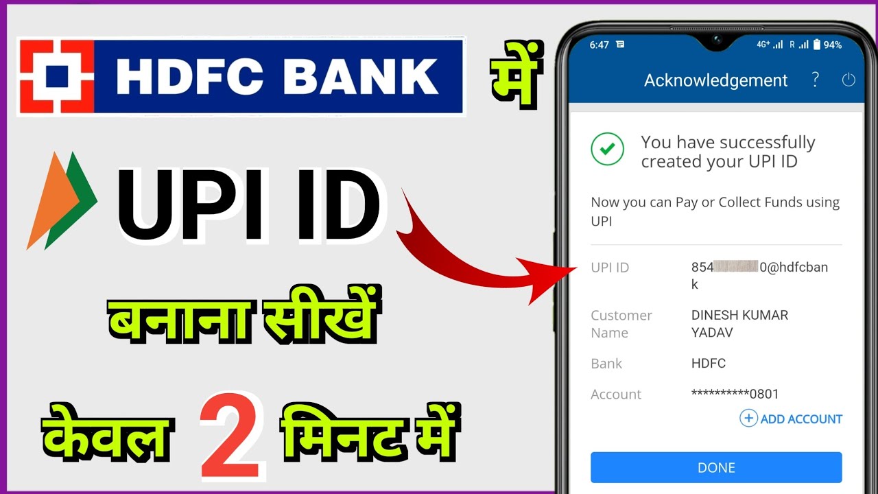 HDFC FASTag Recharge Online - HDFC Bank FASTag Login & Balance Check