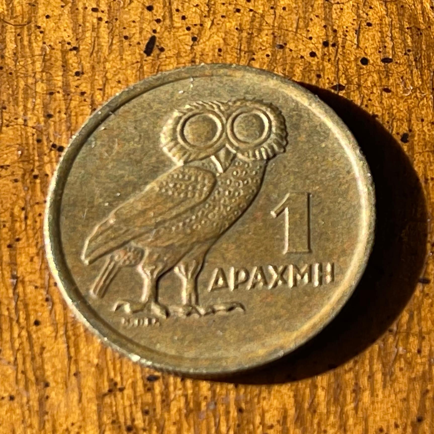 Rare Greek Drachma Coins FOR SALE! - PicClick UK