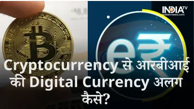 Bitcoin (BTC)| Bitcoin Price in India Today 08 March News in Hindi - family-gadgets.ru