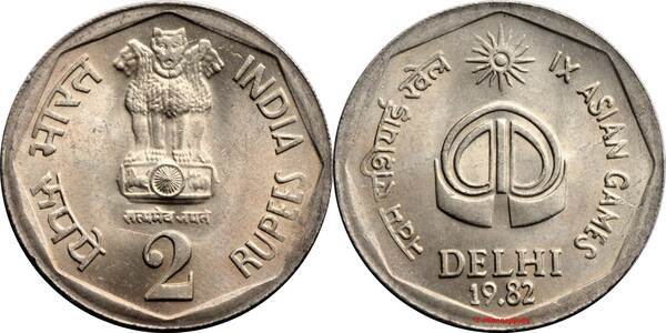 Collectibles | IX Asian Games Ten Paise, India Coin | Freeup