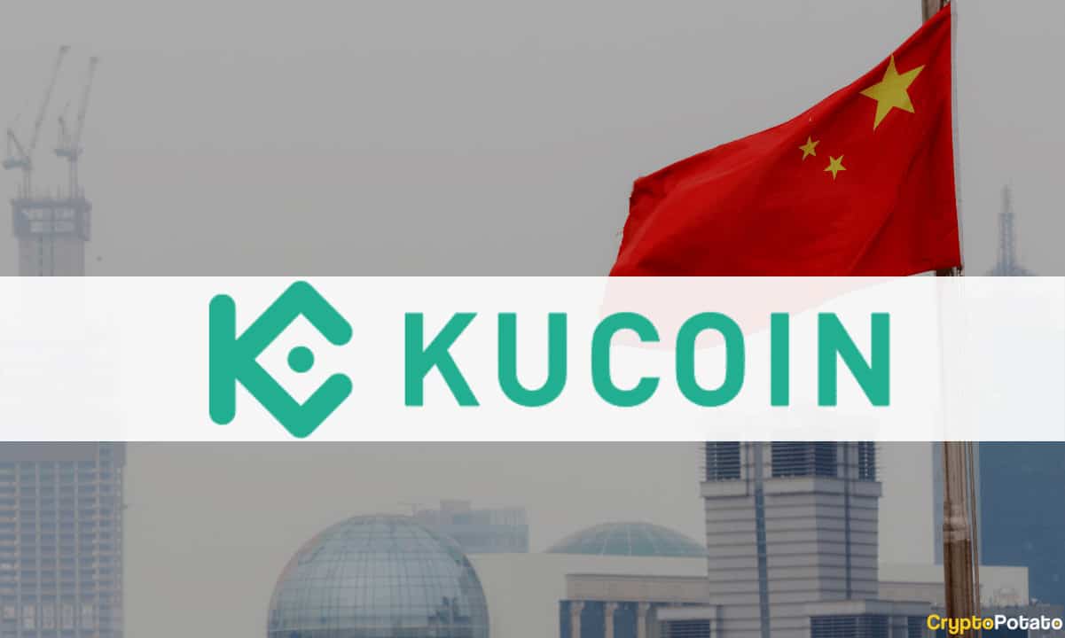 Kucoin Photos, Images and Pictures