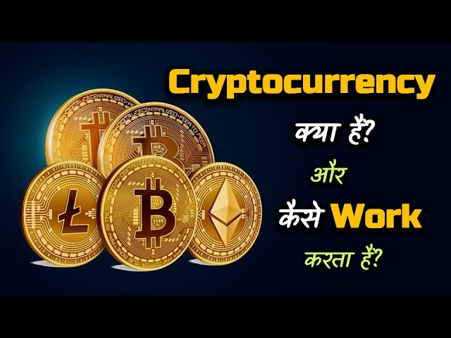 CRYPTOCURRENCY definition and meaning | Collins English Dictionary