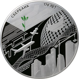 Sberbank Years | Bank of Russia