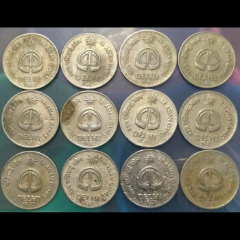 2 Rupee coin IX ASIAN GAMES DELHI set of 5 coin - family-gadgets.ru