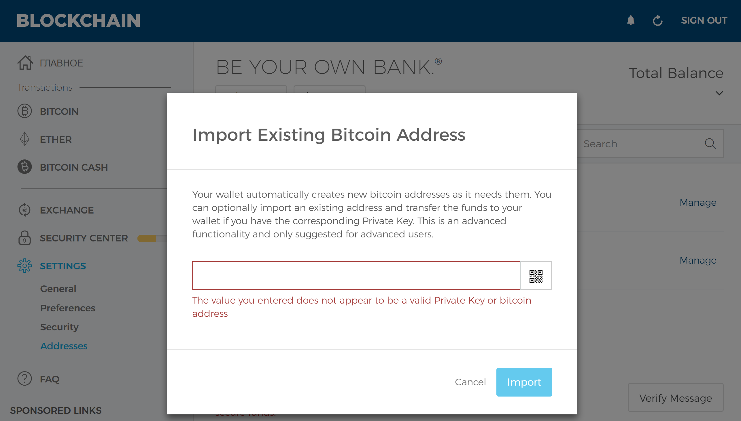 How to import keys to bitcoind (Bitcoin QT)?